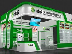 武汉星辉展览有限公司