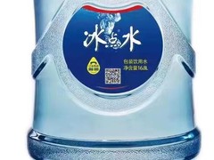 九龙坡送水电话