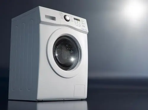 全市家電維修服務(wù)中心
