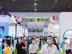 2024广州光伏展