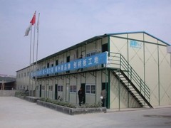 天津市彩钢活动房制品厂
