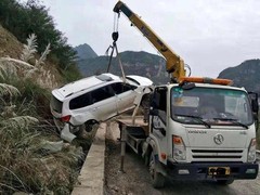 准格尔旗车辆24小时拖车救援