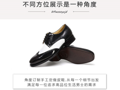 东方品购（北京）科技有限公司