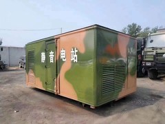 台州发电机租赁有限公司