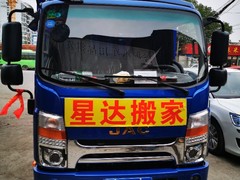 桂林搬家公司电话