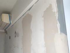 禹佳乐防水公司