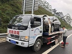 宁夏高速拖车救援电话