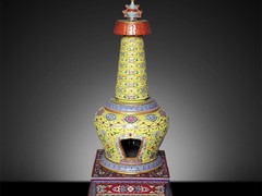 哈佈斯堡國際拍賣有限公司