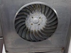 深圳市康烽环境技术服务有限公司