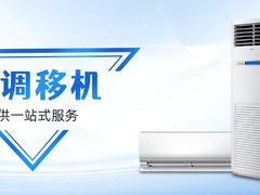 深圳抽化粪池