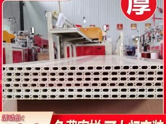 成都集成墙板厂家四川竹木纤维集成快装墙板