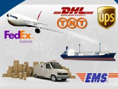 乾安DHL