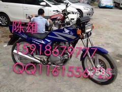 劲族机车