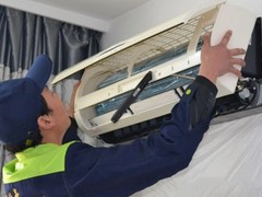 全市家電維修服務(wù)中心