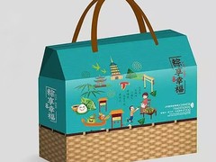 郑州纸箱厂
