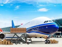 芗城DHL