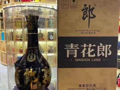 上门回收各种酒水烟酒礼品