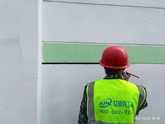 艾派克工程技术有限公司