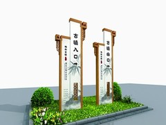 北京标牌设计-