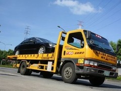 貨車救援