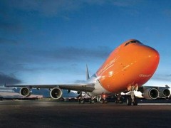 平泉DHL