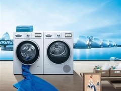 全市家電維修服務(wù)中心