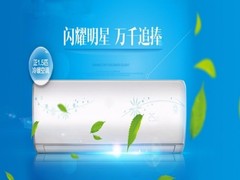 武汉空调移机
