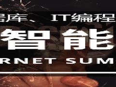 优学教育