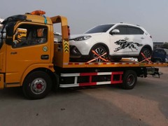 潍坊24小时汽车道路救援服务