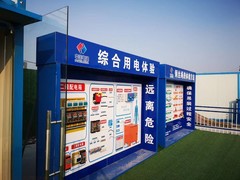 成都广告公司 广告厂家
