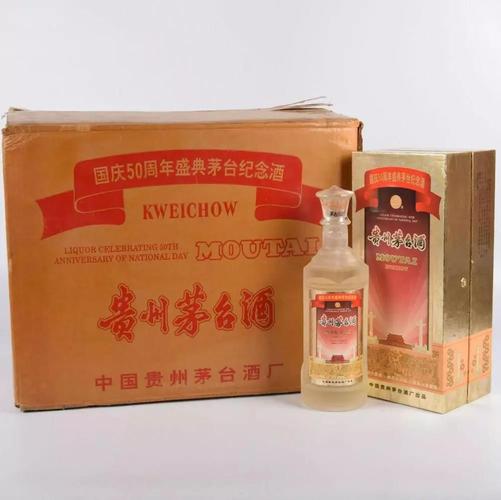 上門回收各種酒水煙酒禮品