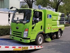 紧急道路救援