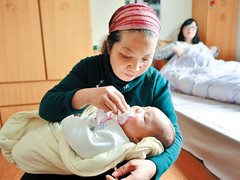 郑州爱客家政服务公司