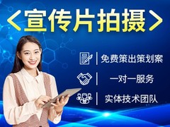 华阳在线科技有限公司