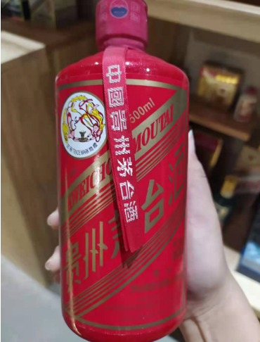 上門回收各種酒水煙酒禮品