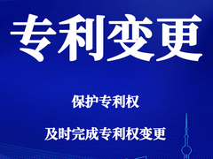 长春涉外认定服务