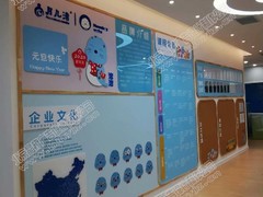 北京鴻業(yè)晶樽廣告有限責(zé)任公司