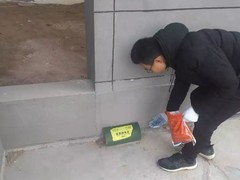 威海杀虫灭鼠公司