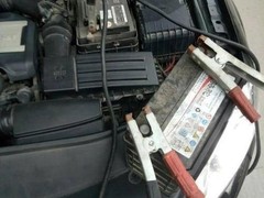 长春上门道路救援打什么电话