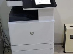 云南天翼科技有限公司