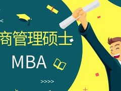 深圳市聚华商科技有限公司