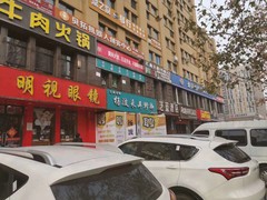 河南大果转租网1