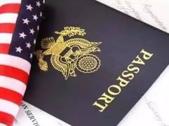 北京百城假期国际旅游咨询有限公司