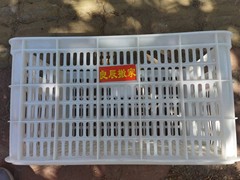 威海良辰搬家公司