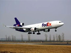 单县DHL