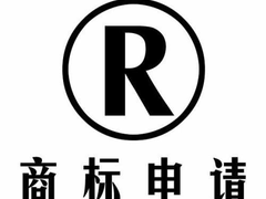 南京润天知识产权代理有限公司
