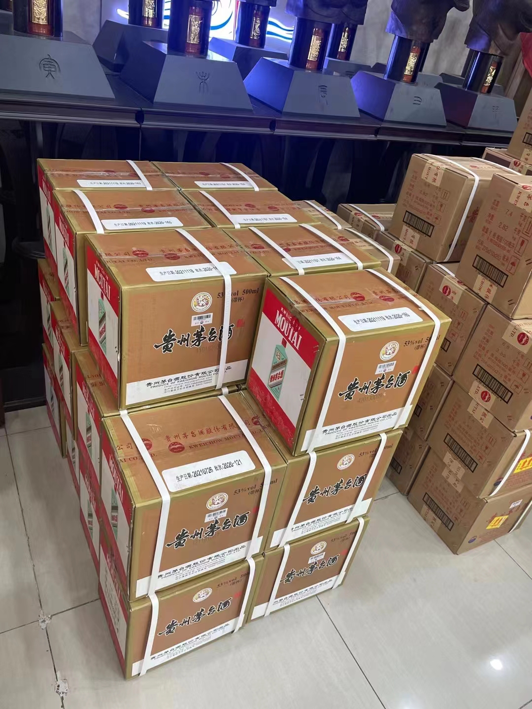 上門回收各種酒水煙酒禮品