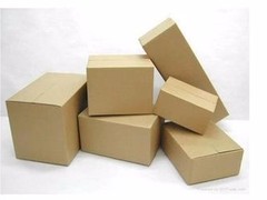 闻喜DHL