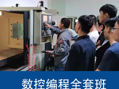 凌文教育（江北校区）