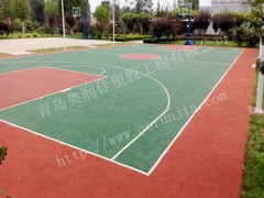 青岛奥润佳塑胶工程有限公司